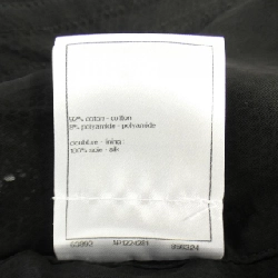 Áo khoác không cổ CHANEL 633282