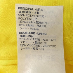 Áo khoác LOUIS VUITTON - Hàng hiệu Authentic 896510