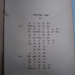 ĐẠO ĐỨC KINH (TẬP 1,2) - LÃO TỬ 496215