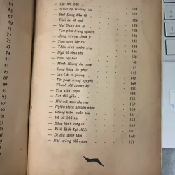 VẠN KỲ THẾ CHIẾN DIỄN GIẢI - LÝ ANH MẬU & ĐÀO BÁ KIỀU 716193