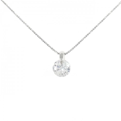 Dây chuyền kim cương PT900/PT850 1.050CT - Hàng hiệu Chính hãng