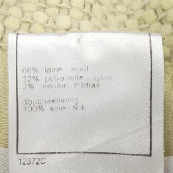 CHANEL P18595V10485 01A Áo khoác - Hàng hiệu Authentic 816352