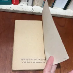 II Tiểu Thuyết: Khi Chúng Ta Còn Trẻ - Trần Hoàng Bách - 1986 750981