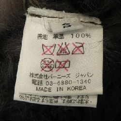 【Mã giảm giá】Áo khoác lông cừu BARNEYS NEW YORK 631968