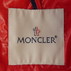 Áo khoác lông vũ MONCLER 639228