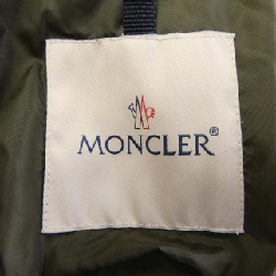 Áo khoác lông vũ MONCLER 640495