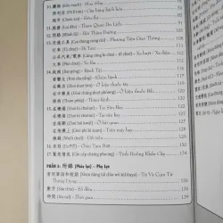 Tự học tiếng Quảng Đông cấp tốc 686919