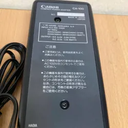 Combo Bộ sạc ,pin sạc Canon 606433