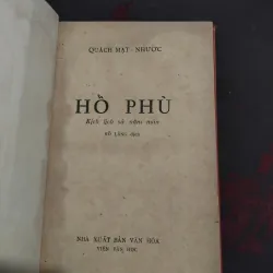 Hổ phù kịch lịch sử của Quách Mạt Nhược  994799