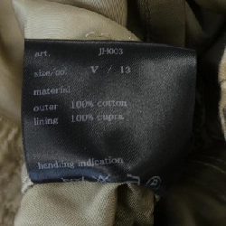 Áo khoác 1 piu 1 uguale 3 - Hàng hiệu Authentic 904963