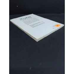 30 phút dành để thăng tiếng trong sự nghiệp mới 80% ố 2003 HCM2811 Diana Cambridge KỸ NĂNG 918462