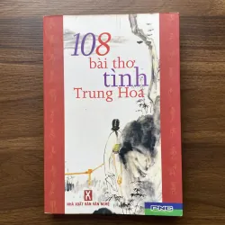 108 bài thơ tình Trung Hoa