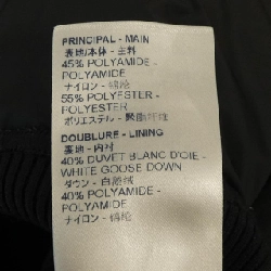 Đầm ba lớp bằng kim loại LOUIS VUITTON FKKD02ZIS URS FISCHER 647557