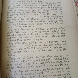 ĐỀ THÁM HÙM THIÊNG YÊN THẾ - HUYỀN QUANG 748744