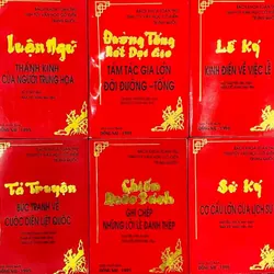 Lô sách bách khoa toàn thư văn học trung quốc và combo binh pháp. 605897