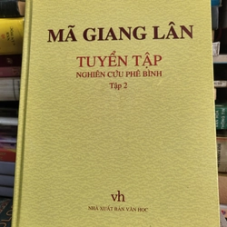 Tuyển tập Mã Giang Lâm 3 cuốn, bìa cứng  277638