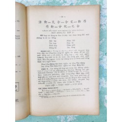 Hán văn giáo khoa thư - Võ Như Nguyện & Nguyễn Hồng Giao ( tập 1 ) ( bản in lần nhất ) 126758