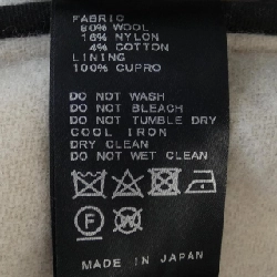 VERMEIL par iena áo khoác 627964