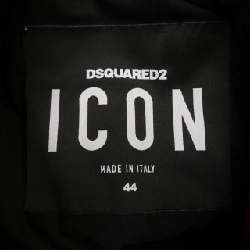 DSQUARED2 S71BN0608 S44496 Jacket - Hàng hiệu Authentic 897400