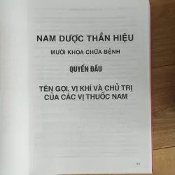 Sách Tuệ Tĩnh toàn tập 1021638