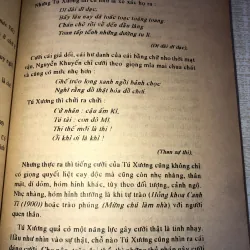 Tủ sách văn học trong nhà tường Trần Tế Xương 937135