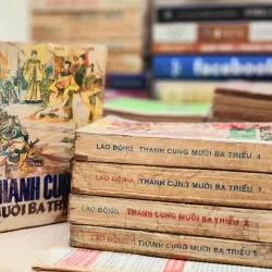Tiểu thuyết lịch sử đời Mãn Thanh: THANH CUNG MƯỜI BA TRIỀU (Hứa Tiếu Thiên) 758195