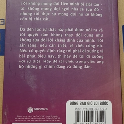 ĐỪNG BAO GIỜ LÙI BƯỚC 199480