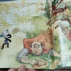 [Tặng nẹp góc] Truyện thiếu nhi Hàn Quốc: Moyamo Anu 42 -  모야모 아누와: 거짓말 나라;. 산 귀신이 된 고집불통 732043