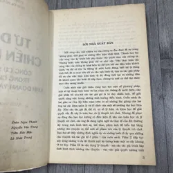 Tư duy chiến lược. 6a5 737283