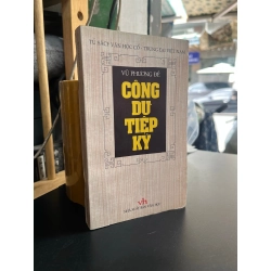 Công Du Tiệp ý Ký - Vũ Phương Đề