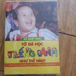 Tớ đã học tiếng Anh như thế nào 