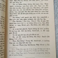 KINH PHẠM VÕNG BỒ TÁT GIỚI - THÍCH TRÍ TỊNH 760420