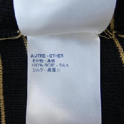 Đầm LOUIS VUITTON 648165