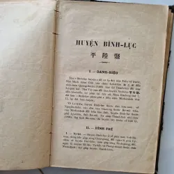 Địa dư huyện Bình Lục, xuất bản 1935, có thủ bút 1021682