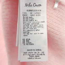 MILA OWEN - Áo len - Hàng hiệu Authentic 809623