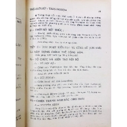 Câu hỏi trắc nghiệm sử địa công dân - Lê Kim Ngân ( luyện thi tú tài I ban abcd ) 137548