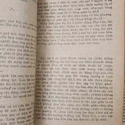 Ký: NÚI RỪNG MỞ HỘI (NXB Quân Đội Nhân Dân 1983) 1040689