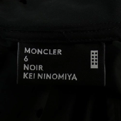 Moncler Genius ワンピース - Hàng hiệu Authentic 652528