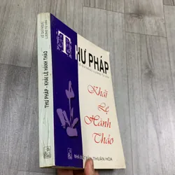 Thư pháp khải lệ hành thảo. 8a3 716463