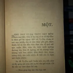 Chiếc hôn in hình trái tim - Minh Nguyễn 796636