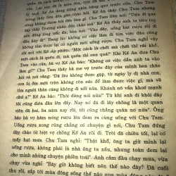 Cảnh thế thông nguồn Tập 1,2 973027