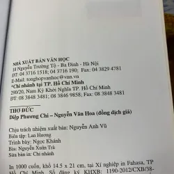 Thơ Đức - Diệp Phương Chi, Nguyễn Văn Hoan (dịch giả) 926333