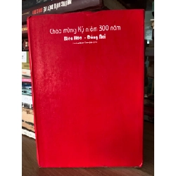 Lịch sử Chiến khu Đ - NXB Đồng Nai 757152