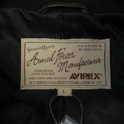 Áo khoác da AVIREX 6181055 - Hàng hiệu Chính hãng 883880