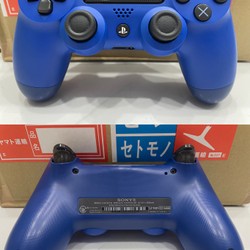 Dualshock 4 Pro Xanh 192088