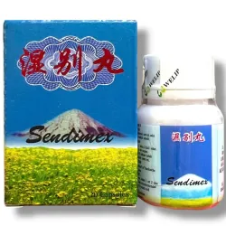 Viên uống đau nhức xương khớp Sendimex Thấp biệt hoàn xuất xứ Malaysia - Hộp 20 viên 800862