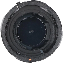 ADAPTER 645 CHO 67LENS - Hàng hiệu Authentic 879631