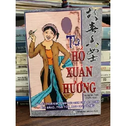 Thơ Hồ Xuân Hương – Phạm Duy Yên