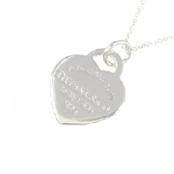 Nhẫn Tiffany Return to Tiffany Heart Tag Nhỏ - Hàng hiệu Authentic 840596