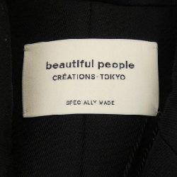 【Mã giảm giá】Beautiful People áo khoác 643139